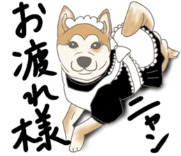 pups, the friends 2 sticker #11279244