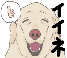 pups, the friends 2 sticker #11279246