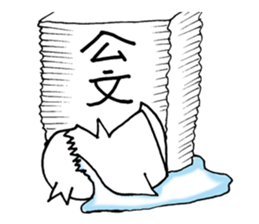 White steamed bread p1 sticker #11279248