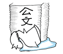 White steamed bread p1 sticker #11279248