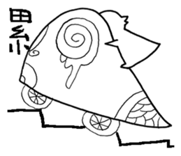 White steamed bread p1 sticker #11279250