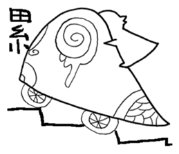 White steamed bread p1 sticker #11279250