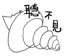 White steamed bread p1 sticker #11279254