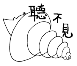 White steamed bread p1 sticker #11279254