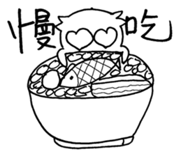 White steamed bread p1 sticker #11279257