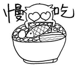 White steamed bread p1 sticker #11279257