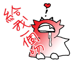 White steamed bread p1 sticker #11279263