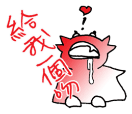 White steamed bread p1 sticker #11279263