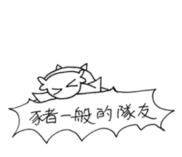 White steamed bread p1 sticker #11279278