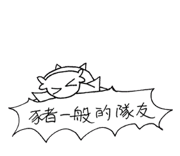 White steamed bread p1 sticker #11279278