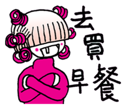 White steamed bread p1 sticker #11279279