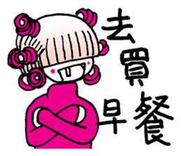 White steamed bread p1 sticker #11279279