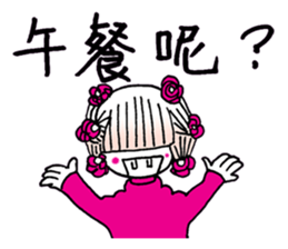 White steamed bread p1 sticker #11279280