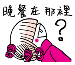 White steamed bread p1 sticker #11279281