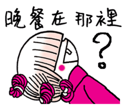 White steamed bread p1 sticker #11279281