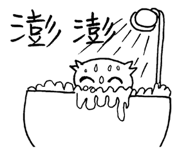 White steamed bread p1 sticker #11279283