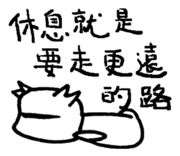 White steamed bread p1 sticker #11279286