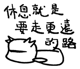 White steamed bread p1 sticker #11279286