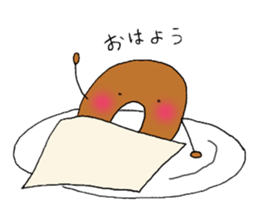 Donutkun2 (Greeting) sticker #11279464