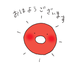 Donutkun2 (Greeting) sticker #11279465