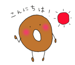 Donutkun2 (Greeting) sticker #11279466