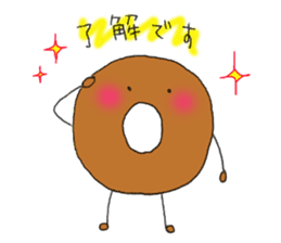 Donutkun2 (Greeting) sticker #11279472