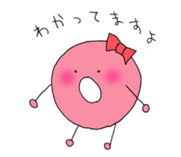 Donutkun2 (Greeting) sticker #11279473