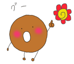 Donutkun2 (Greeting) sticker #11279476