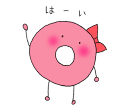 Donutkun2 (Greeting) sticker #11279478