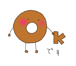 Donutkun2 (Greeting) sticker #11279479