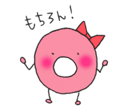 Donutkun2 (Greeting) sticker #11279483