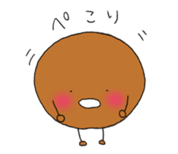 Donutkun2 (Greeting) sticker #11279486