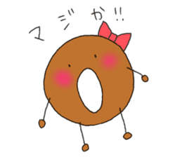 Donutkun2 (Greeting) sticker #11279492