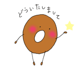 Donutkun2 (Greeting) sticker #11279495