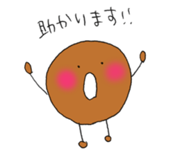 Donutkun2 (Greeting) sticker #11279497
