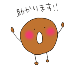 Donutkun2 (Greeting) sticker #11279497