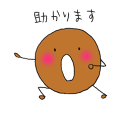 Donutkun2 (Greeting) sticker #11279503