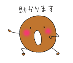 Donutkun2 (Greeting) sticker #11279503