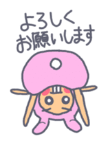 Shiffy2 sticker #11279511