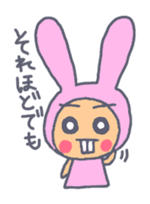 Shiffy2 sticker #11279519