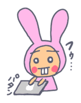 Shiffy2 sticker #11279521