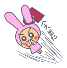 Shiffy2 sticker #11279524