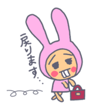 Shiffy2 sticker #11279525