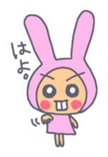 Shiffy2 sticker #11279526