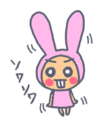 Shiffy2 sticker #11279527