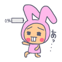 Shiffy2 sticker #11279535