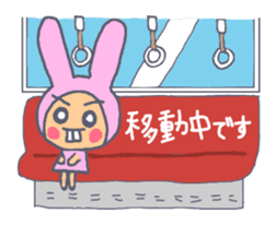 Shiffy2 sticker #11279536