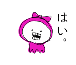 Fanny face STAMPs sticker #11279544