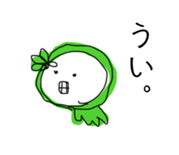 Fanny face STAMPs sticker #11279545