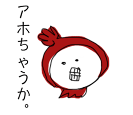 Fanny face STAMPs sticker #11279548